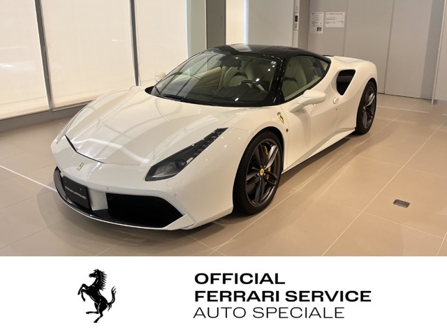 フェラーリ 488GTB 