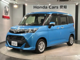 オンライン商談も対応しております。 まずはお気軽にお問い合わせください!