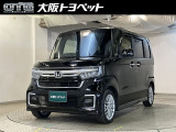 お問い合わせお待ちしております☆