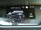 メーター内のディスプレイには車両情報を色々確認することが出来ます。