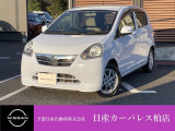 ダイハツ ミライース