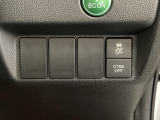 ハンドルの右側には安全装備の、CTBA(シティブレーキアシストシステム)とVSA(ABS+TCS+横滑り抑制)の解除スイッチがついています。