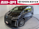 【四国四県・岡山】への販売に限らせて頂きます。