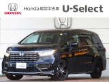 ホンダカーズ千葉U-Select松ヶ丘へようこそ!! 当社お墨付き車両!!当店オススメの一台です!!オデッセイハイブリッド☆e:HEVアブソルート・EX☆ぜひこの機会にご検討くださいませ!!