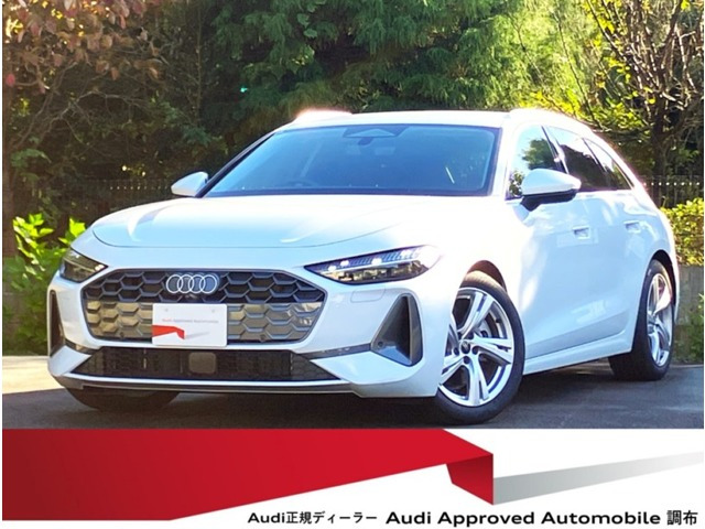 アウディ A5アバント 