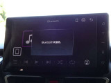 ブルートゥースを搭載しています、スマホと連動させると音楽等を楽しむことができます。