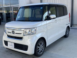 ホンダの中古車・新車販売をしているホンダカーズ茨城西守谷絹の台店です!車のプロがお客様のカーライフのサポートを致します。