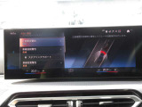 第三者機関AISの車両評価書付きです。キズや修復歴などを専門機関のスタッフがチェックしているため、はじめて輸入車をご検討される方も安心です。