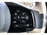 安全運転支援システムHonda SENSINGを搭載しております。衝突軽減ブレーキや誤発進抑制機能、アダプティブクルーズコントロールや車線維持など複数の先進技術で安心と快適なドライブをサポートします。