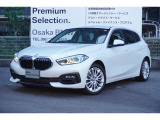 ☆お問い合わせは大阪BMW Premium Selection 吹田(無料ダイヤル)0078-6002-613077迄お待ちしております☆〒564-0054大阪府吹田市芳野町5-55 06-4861-5515毎水曜、第二火曜日定休 営業時間10:00〜19:00