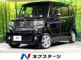 電動スライドドア SDナビ 禁煙車 スマートキー HIDヘッド ETC
