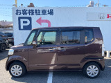 1年間走行距離無制限の「ホッと保証」付き!さらに最長5年の延長保証(有償)もご用意しております。
