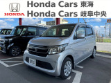 ホンダカーズ岐阜中央 大垣八島バイパス店のお車をご覧いただき誠にありがとうございます! 気になる点などございましたらお気軽にフリーダイヤル 0078-6002-905410   までお電話お待ちしております!