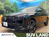 9型ホンダコネクトディスプレイ バックカメラ 衝突被害軽減システム
