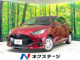 禁煙車 純正8型ディスプレイ ナビキット 全周囲カメラ 衝突軽減