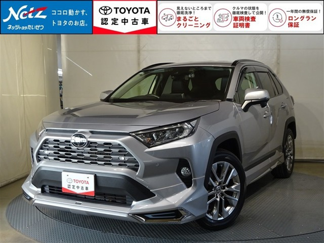 RAV4 2.0 G Zパッケージ 4WD