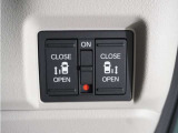 ◆両側電動スライドドア◆狭い駐車場でも乗り降りが楽々♪お子様が隣の車にドアを当ててしまう心配もございません!小さなお子様連れの方もこれで安心。