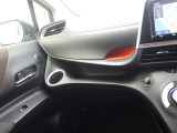 トヨタ認定中古車保証付!(1年間、距離無制限 HV車はHV保証付) 別途延長保証もご用意しております♪ ぜひ現車を確認にご来店ください