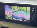 【アラウンドビューモニター】専用のカメラにより、上から見下ろしたような視点で360度クルマの周囲を確認することができます☆死角部分も確認しやすく、狭い場所での切り返しや駐車もスムーズに行えます。