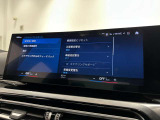 Dアシストは安心安全ドライブを提供いたします。