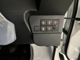 気になる点がございましたら、お電話・メールなど、お気軽にご連絡ください