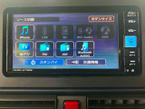 ダイハツ認定中古車取扱いの正規ディーラー店舗となります。メーカー保証はもちろんダイハツ中古車保証も日本全国最寄りのダイハツ正規ディーラーにてご利用いただけます(一部除く)