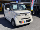 お車の事なら無料電話「0078-6003-518035」までお気軽にご連絡下さい!