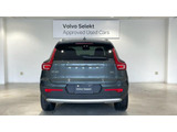 XC40 ウルトラ B4 AWD 4WD 