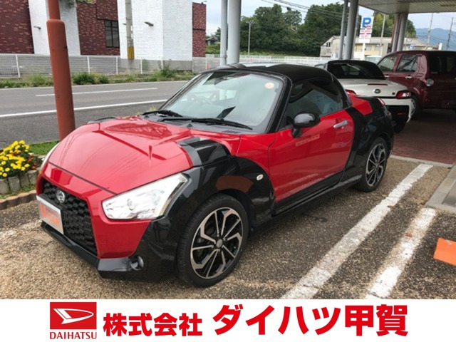 コペン エクスプレイ