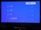 各種オーディオの切替ができますよ!!フルセグ視聴も可能です★