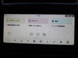 【Touch Pro】フルセグTV内蔵純正SSDナビ『スマホ感覚で楽々操作♪ナビゲーション機能はもちろん、フルセグTVやBluetoothオーディオなど多彩なメディアに対応!』