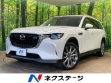BOSEサウンド スマートブレーキ ブラインドスポットモニター