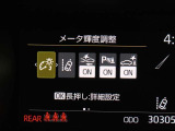 安全装備です。
