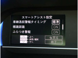 内外装クリーニングが実施されますので、気持ち良く新しいカーライフがスタートできます