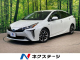 沖縄県内での販売・登録が条件※宮古島除く
