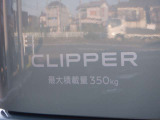 最大積載量350kg。