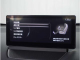 衝突被害軽減ブレーキをはじめとして、各種安全装備が充実しております。詳しくはスタッフまでお尋ねください。
