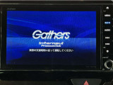 【オーディオ機能】ナビに一体のオーディオは、フルセグTVの他にDVD/CDプレーヤーを装備♪もちろんFM/AMラジオもお聞きいただけますよ♪