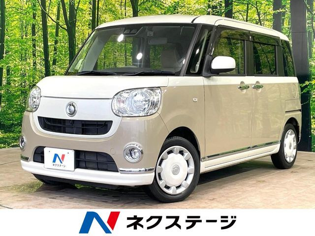 ムーヴキャンバス X メイクアップ リミテッド SAIII