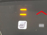 【シートヒーター】寒い日に重宝するシートヒーター!エアコンより早く温まってくれるので寒がりの人も安心ですね♪エアコンの温風は乾燥するから苦手、という方にもをおすすめです。