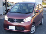 日産プリンス埼玉 ユ-カ-ズ越谷です♪ 電話 0078-9711-034529 【フリ-ダイヤル無料】 日産認定クオリティショップとして、高品質な在庫物件の品揃えとお客様の笑顔のため、日々の活動を心がけております。