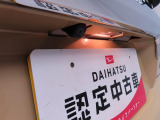タフト G ターボ クロム ベンチャー 