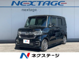 電動スライドドア ディスプレイオーディオ バックカメラ ホンダセンシング