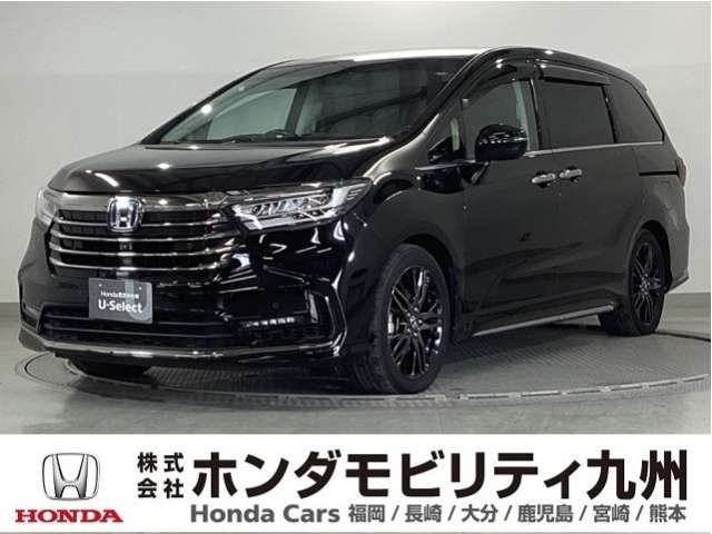 オデッセイ 2.0 e:HEV アブソルート EX