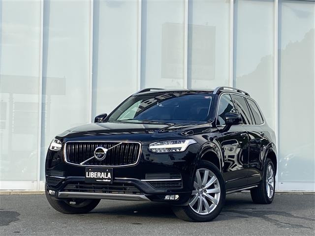 ボルボ XC90 