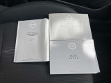 取り扱い説明書や点検整備記録簿もついてます。今までの整備記録や交換履歴などが見れるのでより安心してお乗りいただけます。