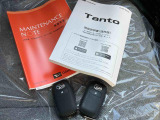 ダイハツ認定中古車ならもしもの時も安心です。充実した中古車保証付きで販売しております。