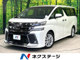 モデリスタ BIG-X10型ナビ 後席モニター 両側電動スライドドア