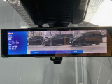 後方が裸眼よりワイドに見えるインテリジェントル-ムランプ。