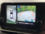 【アラウンドビューモニター】専用のカメラにより、上から見下ろしたような視点で360度クルマの周囲を確認することができます☆死角部分も確認しやすく、狭い場所での切り返しや駐車もスムーズに行えます。